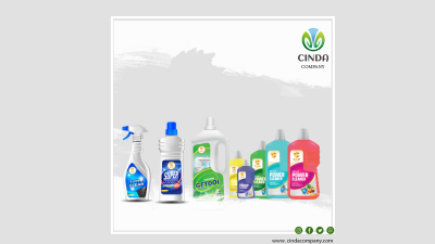 منتجات التنظيف